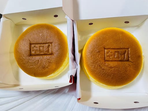 KIROI FRESHLY BAKED CHEESE CAKE