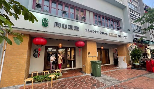 Tong Xin Ru Yi Traditional Hot Pot