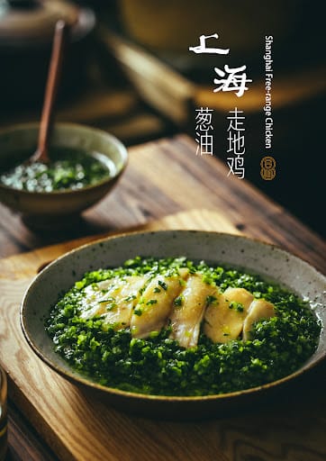 Tong Xin Ru Yi Traditional Hot Pot