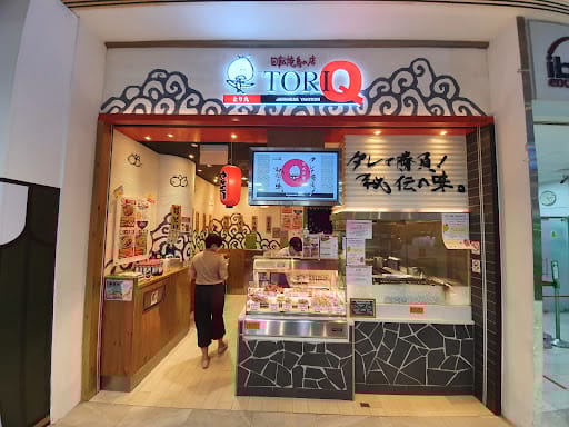 TORI-Q @ AMK