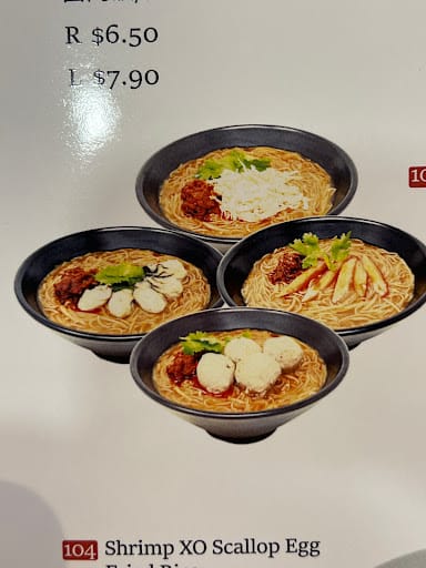 Xi Men Jie 西門街 (Funan) Wholesome Taiwanese Meals