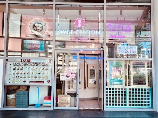 Swee Choon Express AMK Hub