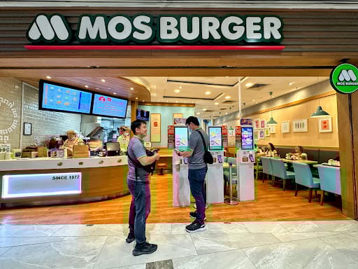 MOS Burger (AMK Hub)