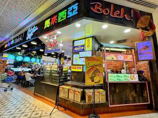 Malaysia Boleh @ AMK