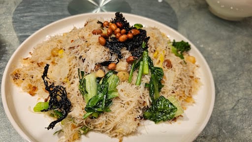 PUTIEN Tampines Mall