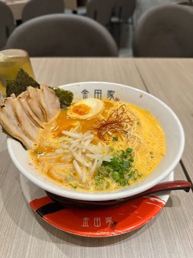 Kanada-Ya Century Square (Tampines Mall)