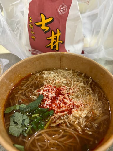 Shihlin Taiwan Street Snacks (Tampines)