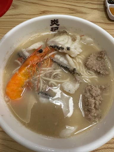 Yan Ji Gourmet Seafood Soup (Westgate)