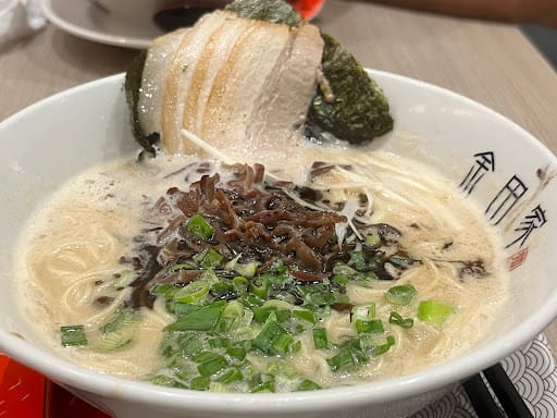 Kanada-Ya Century Square (Tampines Mall)