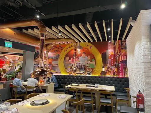 Seorae Korean Charcoal BBQ (Tampines Mall)