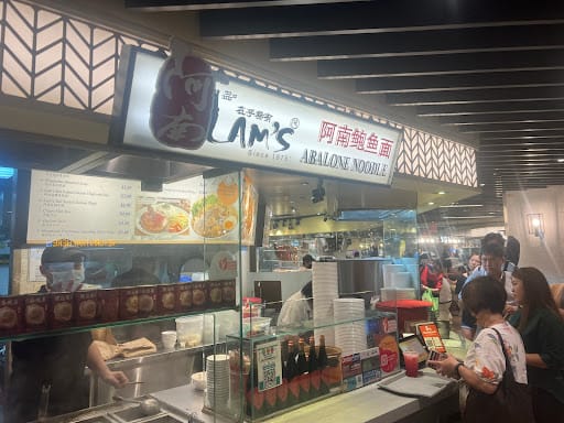 Lam's Noodle & Salt Baked Chicken @ Causeway Point