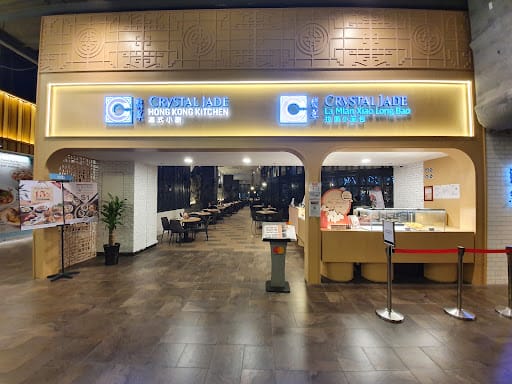 Crystal Jade Hong Kong Kitchen (Causeway Point)