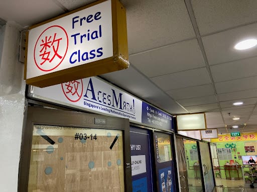 AcesMath Tuition Centre