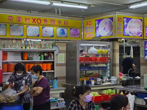 Holland Village XO Fish Head Bee Hoon (Dover)