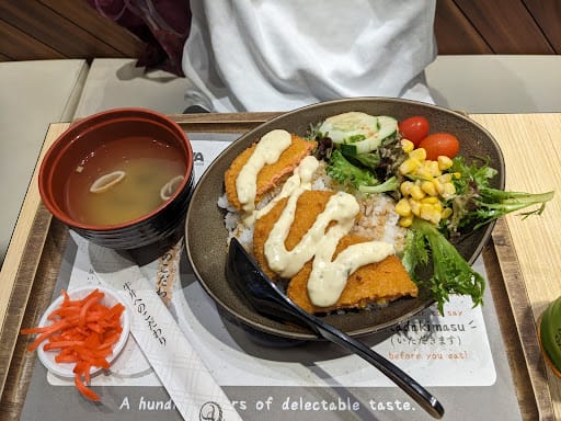 Yoshinoya - Bugis Junction