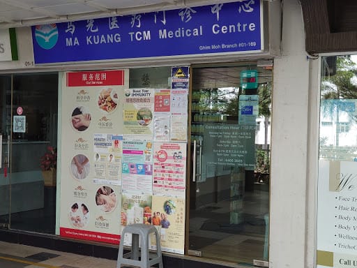 Ma Kuang TCM Clinic @ Ghim Moh