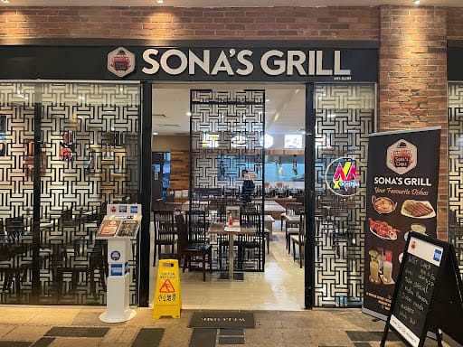Sona's Grill Restaurant