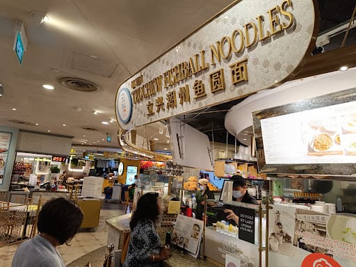 LiXin Teochew Fishball Noodles - Orchard ION