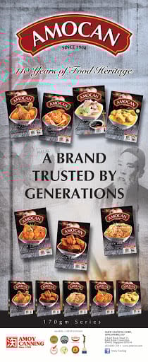 Amoy Canning Corporation (Singapore) Ltd