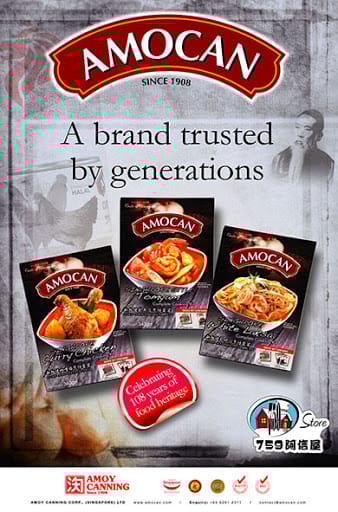 Amoy Canning Corporation (Singapore) Ltd