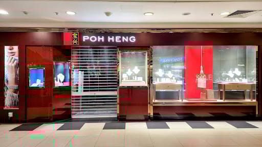 Poh Heng Jewellery (Hougang Mall)