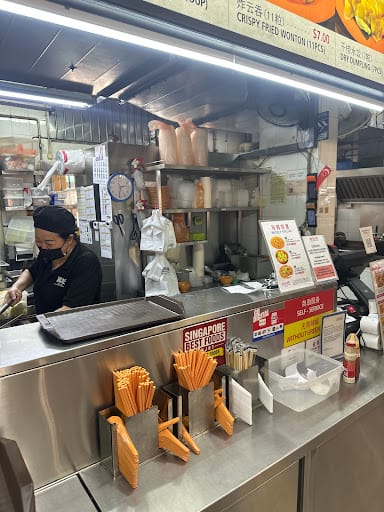 Kok Kee Wonton Noodle (Ang Mo Kio)