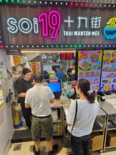Soi 19 Thai Wanton Mee Clementi