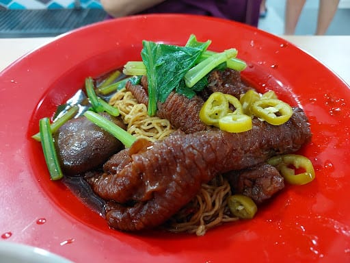 Ping Xiang Wanton Mee 品香云吞面