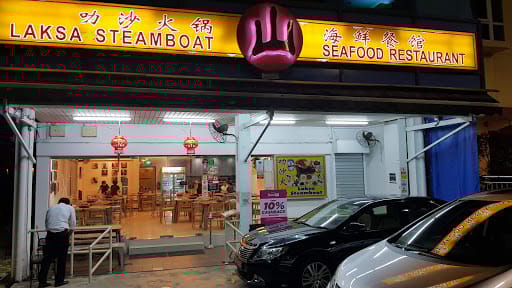 San Laksa Steamboat Pte Ltd