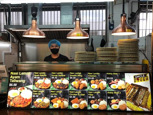 Nasi Lemak Ayam Taliwang - Chinatown