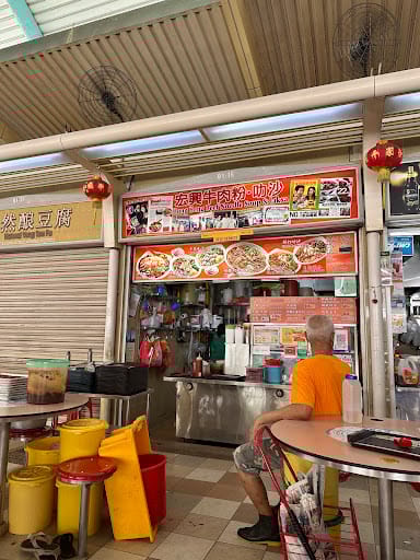 Hong Heng Beef Noodle Soup & Laksa