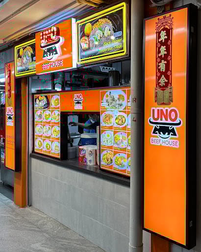 Uno Beef House