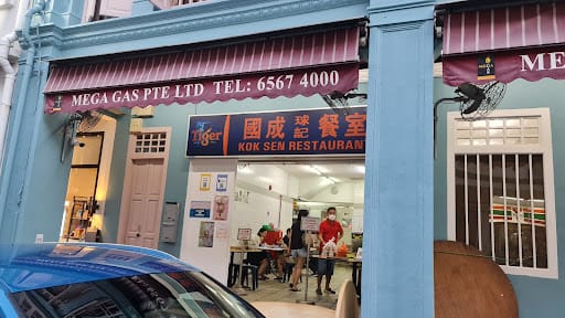 Kok Sen Restaurant