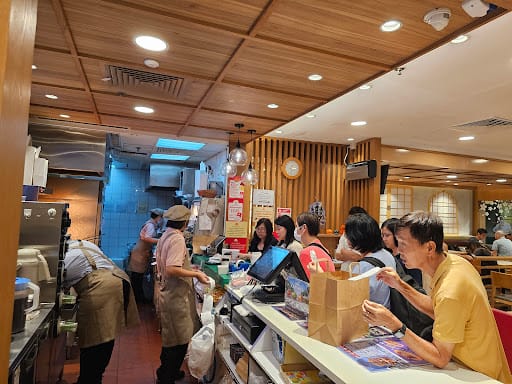 MOS Burger - Junction 8