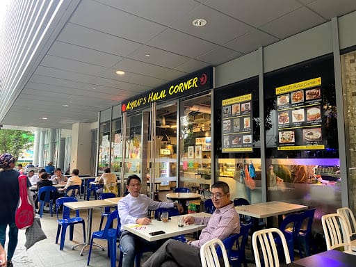 The Halal Corner (Bedok)
