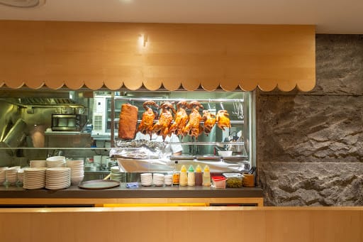 Treasures Yi Dian Xin