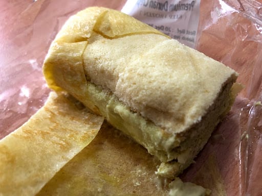 Musang King by Four Seasons Durians