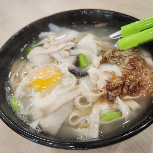 Cantine by Kopitiam (Causeway Point)