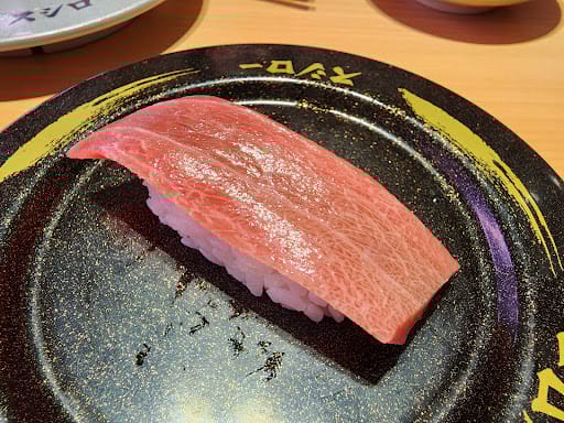 Sushiro Causeway Point