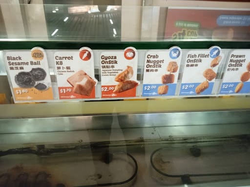 Old Chang Kee (Causeway Point)