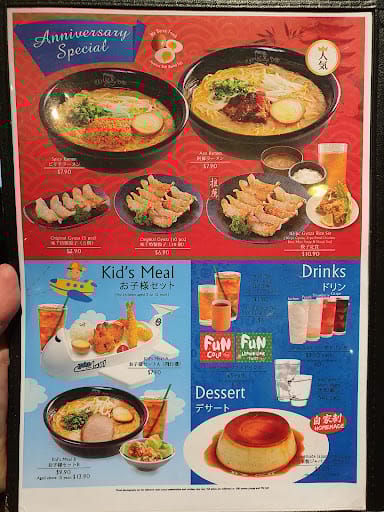 Ajisen Ramen (Causeway Point)