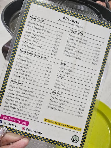 Sedap Thai bbq steamboat