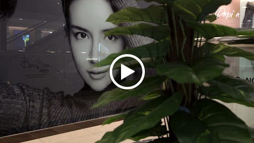 Papilla Haircare Orchard - Hair Loss & Scalp Treatment