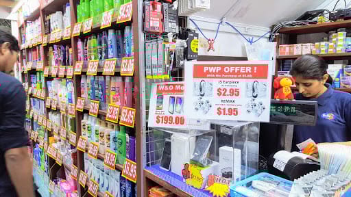 Value Passion Shop - Ubi