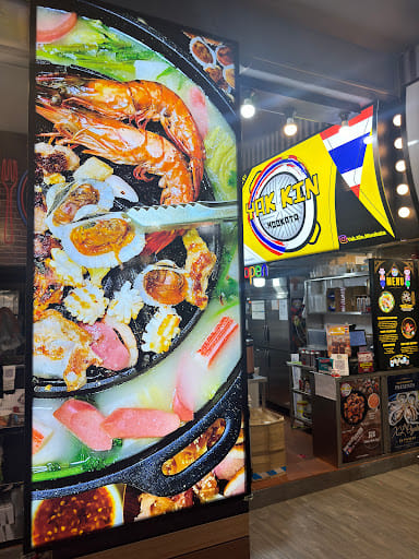 Yak Kin Mookata - Bukit Merah