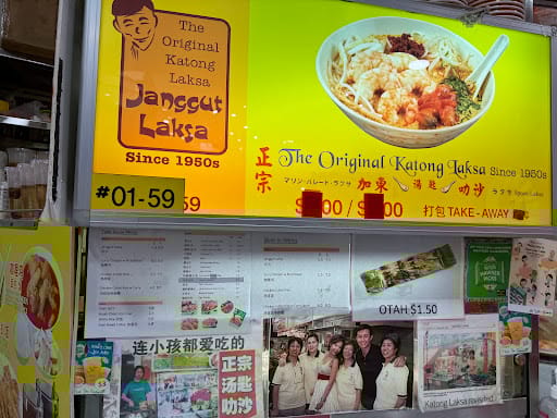Janggut Laksa @Queensway Shopping Centre