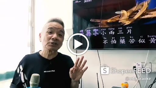 MB Home Karaoke Singapore Pte Ltd