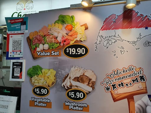 MOO MOO THAI MOOKATA