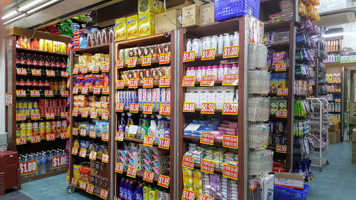 Value Passion Shop - Ubi