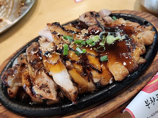 SBCD Korean Tofu House (Millenia Walk)